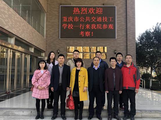 微信图片_20190318131103