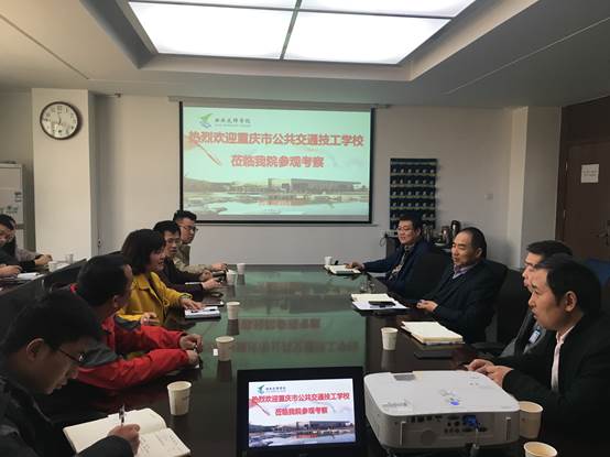 微信图片_20190319091013